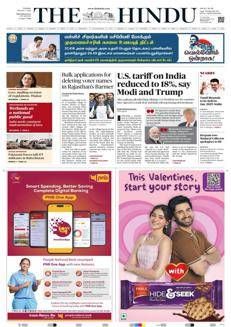 India: US envoy Witkoff expected in Israel for talks with Netanyahu amid rising tensions with Iran.