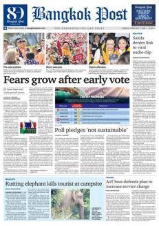 Thailand: AoT defends airport fee hike to fund improvements