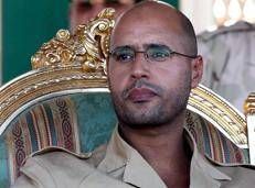 Saif al Islam 