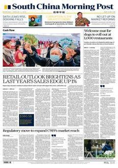 China: Removal of two generals signals Beijing's priority on corruption, not Taiwan