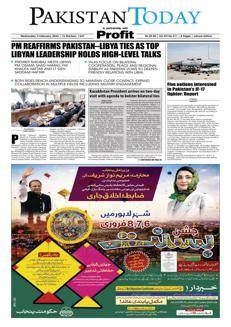 Pakistan Strengthens Friendly Ties with Libya at High-Level Meeting