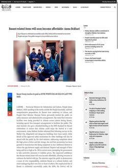 Pakistan: Basant frenzy reaches fever pitch with kite sales worth Rs 3.4 billion