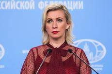 Maria Zakharova - Fotogramma