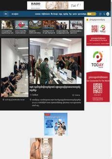 Cambogia: Vasta operazione contro le frodi tecnologiche porta a centinaia di arresti e espulsioni