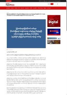 Myanmar: Min Aung Hlaing marks Shan State Day and calls for unity and dialogue for peace