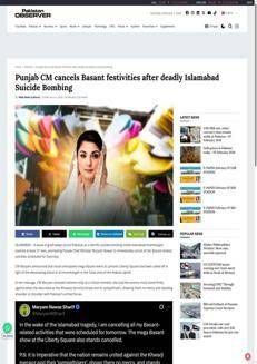 Pakistan: Suicide bombing in Islamabad kills 31; Basant celebrations canceled