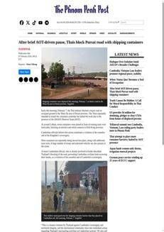 Cambodia: Tensions at the border, Thailand blocks road into Cambodian territory