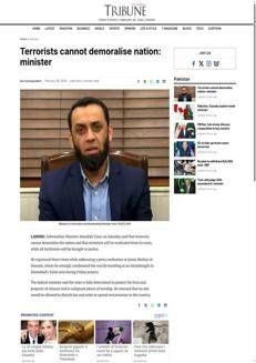 Pakistan: Ministro Tarar condanna attentato e promette eradicazione del terrorismo