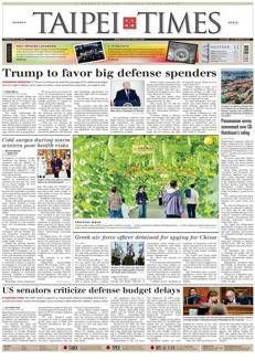 Taiwan: Immigrant families in Minneapolis live in fear of deportation