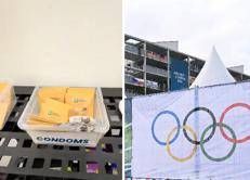 Condom olimpici