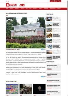 Myanmar: La Commissione Elettorale annuncia i rappresentanti militari alla Pyithu Hluttaw