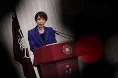 Sanae Takaichi (Afp)