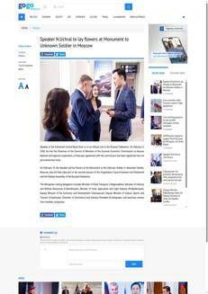 Mongolia: Parliament Speaker on Official Visit to Russia to Strengthen Cooperation