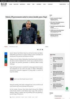 Pakistan: Federal and provincial governments unite for peace and sports in Khyber Pakhtunkhwa