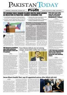 Pakistan: Rientrano 1.100 studenti dall'Afghanistan, processo di rimpatrio in corso