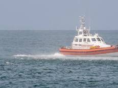 Guardia costiera (Ipa)