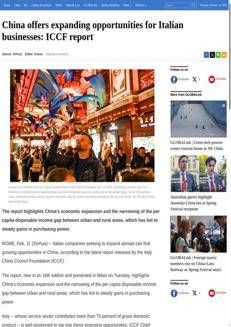 China: Growing opportunities for Italian companies in the Chinese market
