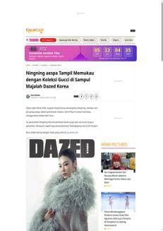Indonesia: aespa's Ningning wears Gucci in a photoshoot for Dazed Korea