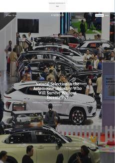 Indonesia: Electric vehicle incentives at risk, auto industry faces "natural selection"