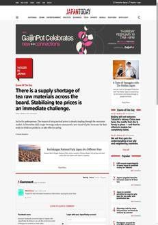 Japan: Tea Price Increases and Upcoming Events in Tokyo