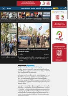 Cambodia: Philippine Army Commander Visits Refugees and Appeals to Thailand