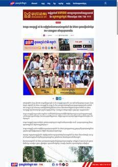 Cambodia: Government aid and support for 1,536 displaced families in Banteay Meanchey province