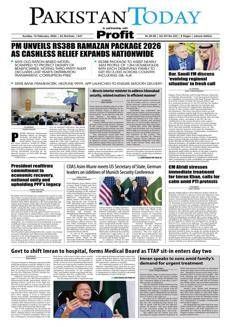 Pakistan: 'Ramazan Package 2026' launched with Rs 38.8 billion for 12 million families