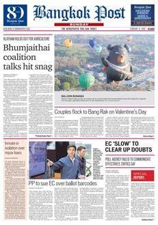 Thailand: Chiang Rai establishes itself as a romantic destination with the International Hot Air Balloon Festival