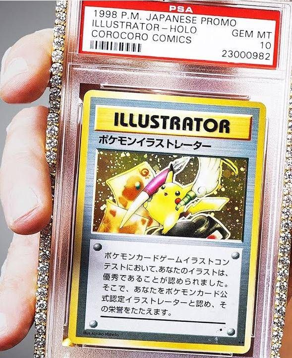 Record storico nel collezionismo: venduto il Pikachu Illustrator per 16,5 milioni di dollari