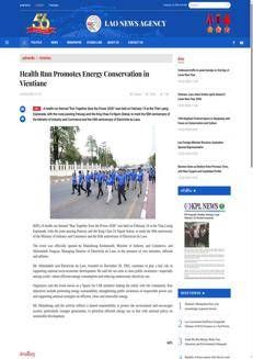 Laos: Corsa per la salute celebra anniversari e promuove l'efficienza energetica