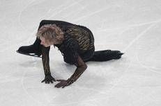 Ilia Malinin - (Ipa)