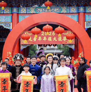 Cina, un Capodanno da record che può rilanciare l'economia