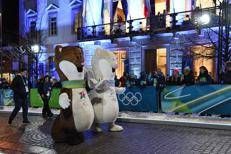 Milo e Tina - Fotogramma/IPA