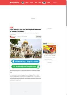 Singapore: Il Ramadan inizierà il 19 febbraio 2026, falce di luna non visibile