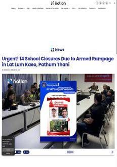 Thailand: 14 schools closed in Pathum Thani after gunman escaped