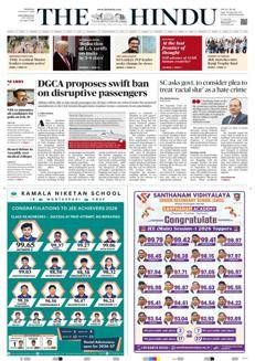 India: Supreme Court debates definition of hate crimes and use of racial slurs