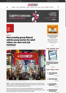 Giappone: Arrestato il capo di 