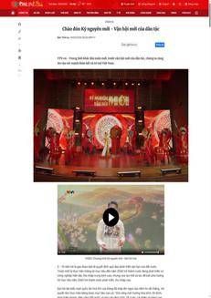 Vietnam: sviluppo, infrastrutture e istruzione al centro della “nuova era” indicata dal XIV Congresso del Partito