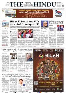 India: Political realignment in Tamil Nadu, DMDK joins DMK alliance