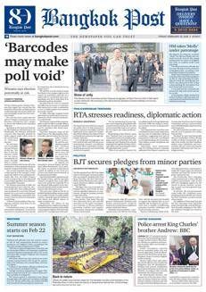 Thailand: King grants royal patronage to Molly, the severely burned husky.