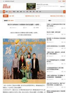 Cina: Ambasciatrice d'Arte Olimpica Huang Jian dona scultura a Milano per le Olimpiadi Invernali 2026