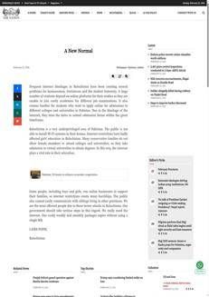 Pakistan: Interruzioni internet nel Balochistan ostacolano istruzione e affari