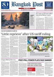 Thailand: Summer officially begins with a stunning sunset in Thon Buri.