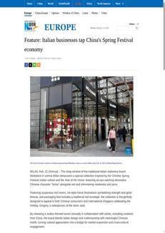 China: Italian brands celebrate Chinese New Year to expand their market