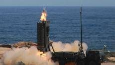 Il sistema Samp/t fornito dall'Italia per la difesa ucraina