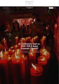 Indonesia: Le celebrazioni di inizio anno stimolano l'economia e il commercio