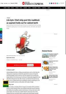 India: Stallo sulle nomine politiche e contraddizioni tra i leader del Congresso