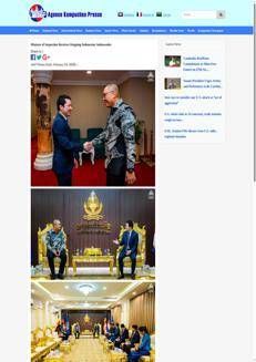 Cambodia: Farewell meeting between the Minister of Inspection and the outgoing Indonesian Ambassador