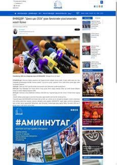 Mongolia: A Ulaanbaatar agenda di eventi tra cerimonie religiose, mostre, briefing dell’Ambasciata di Cuba e basket