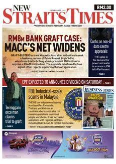 Malaysia: Provident Fund announces annual dividend